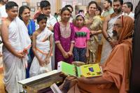 Shashtyabdapurti Utsava - Karla - Day 8 (16 Nov 2024)